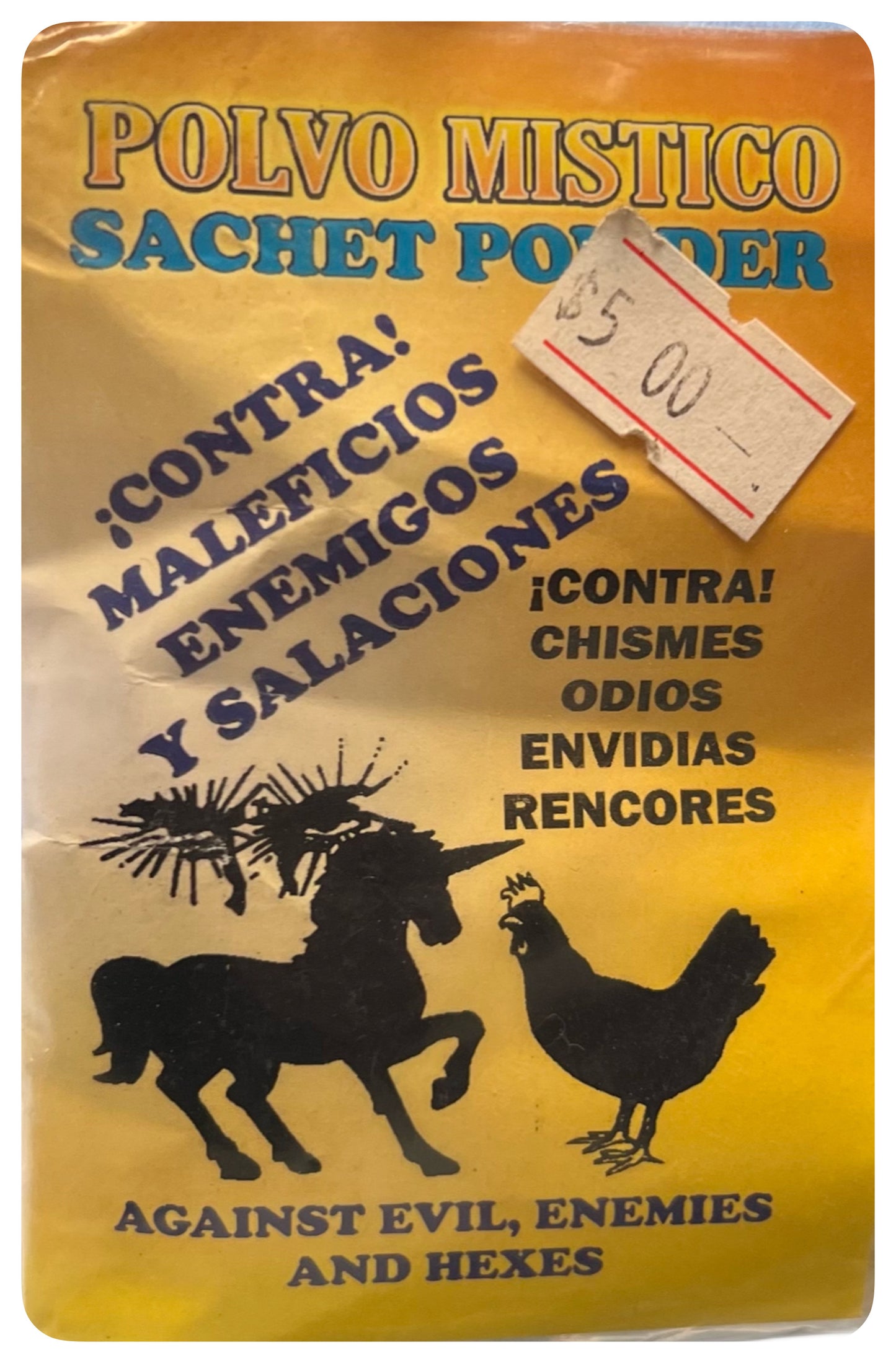 Sachet Powders