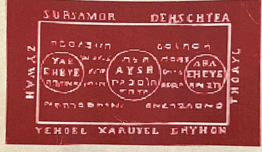 Seal Of Fire